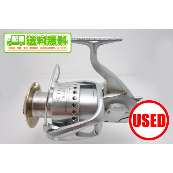 f-marunishi3_un40904142101