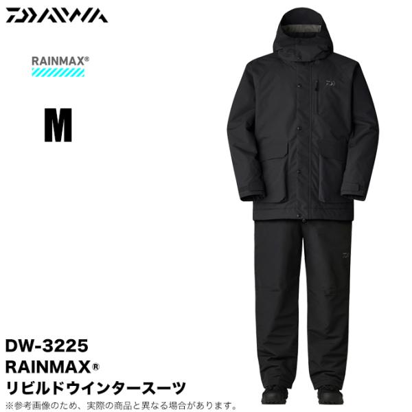DAIWA（ダイワ） DW-3225 (ブラック／M) レインマックス リビルド