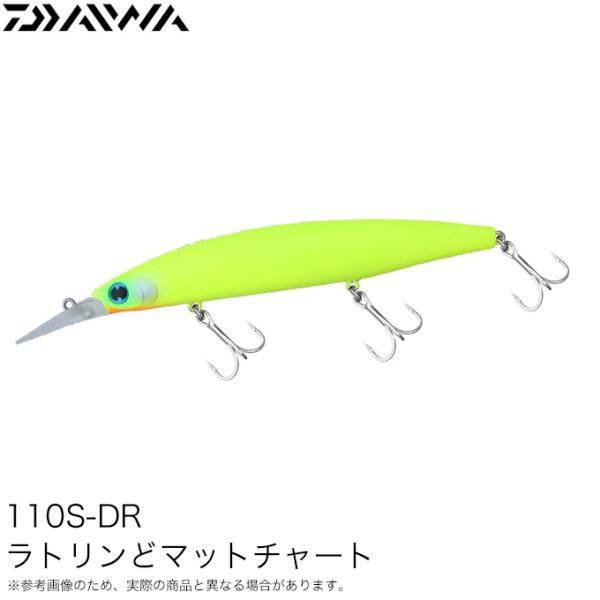 f-marunishi3_4550133347689