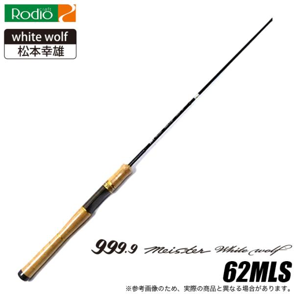 f-marunishi3_4573151245942