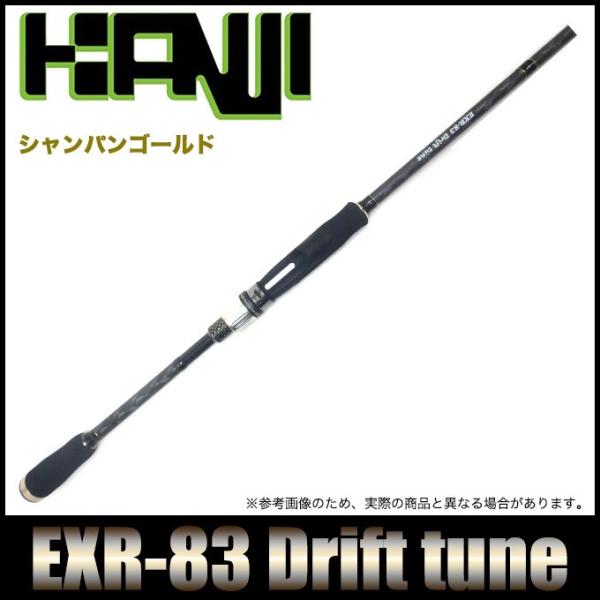 f-marunishi3_4589486836595