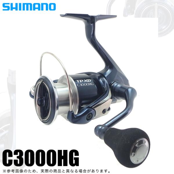 シマノ（SHIMANO） 【目玉商品】シマノ 21 ツインパワー XD C3000HG