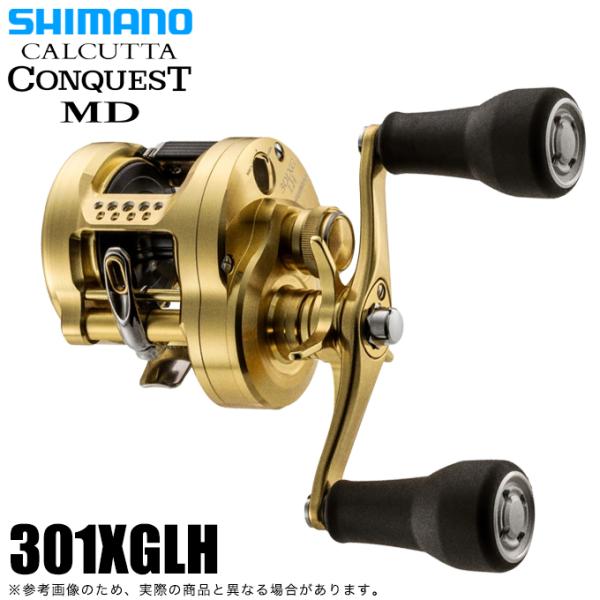 シマノ（SHIMANO） 23 カルカッタコンクエスト MD 301XGLH 左ハンドル