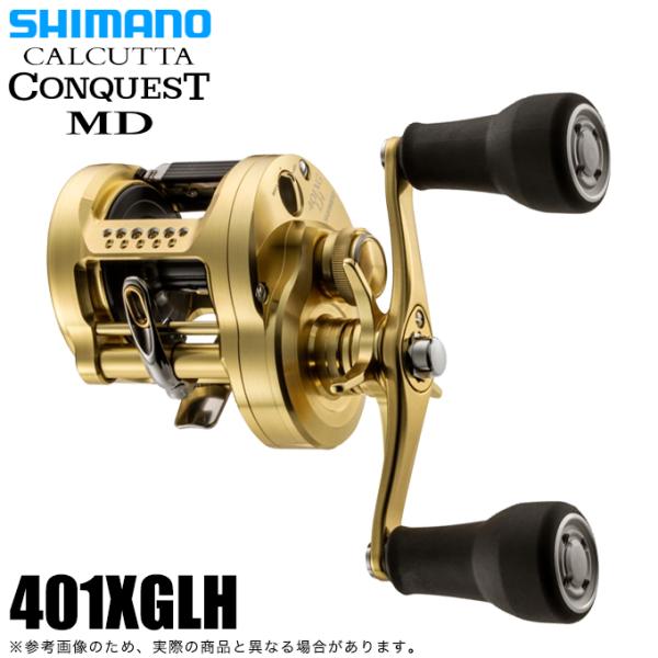 シマノ（SHIMANO） 23 カルカッタコンクエスト MD 401XGLH 左ハンドル