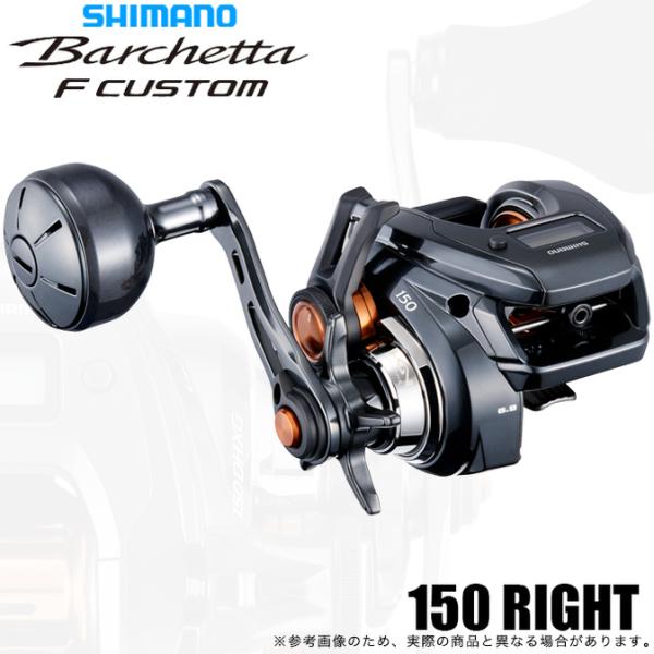 f-marunishi3_4969363048318