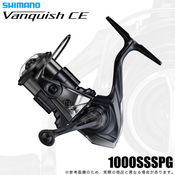 シマノ（SHIMANO） 26 ヴァンキッシュ CE 1000SSSPG (スピニングリール