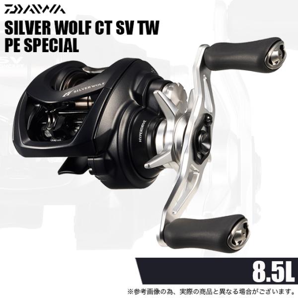 DAIWA（ダイワ） 26 シルバーウルフ CT SV TW 8.5L PE SPECIAL 左