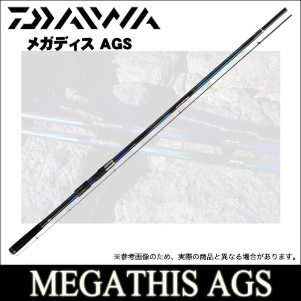 DAIWA（ダイワ） 【取り寄せ商品】 メガディス AGS (1.75号-50) (磯竿