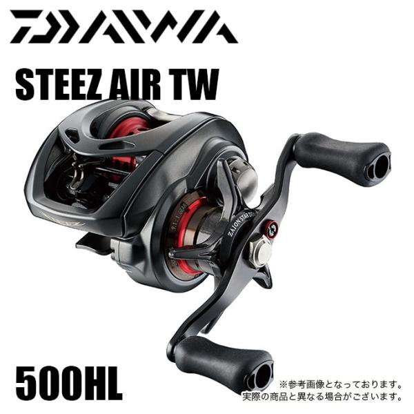 ダイワ スティーズ AIR TW 500HL (リール) 価格比較 - 価格.com