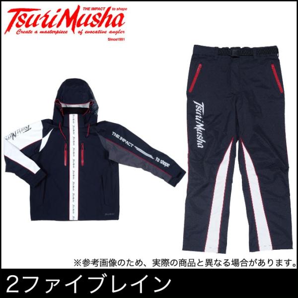 釣武者 2ファイブレイン (レインスーツ)(5) 【Σ01】 : つり具の