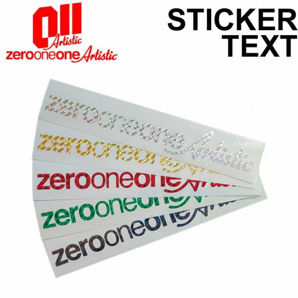 follows_sn-sb-011sticker-046