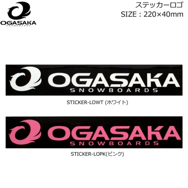follows_sn-itm-ogasaka-001