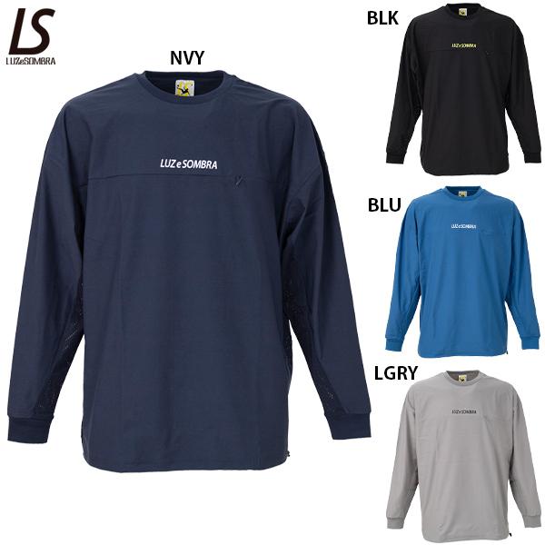 ルースイソンブラ（LUZ e SOMBRA） ナビゲーター ビッグシルエット