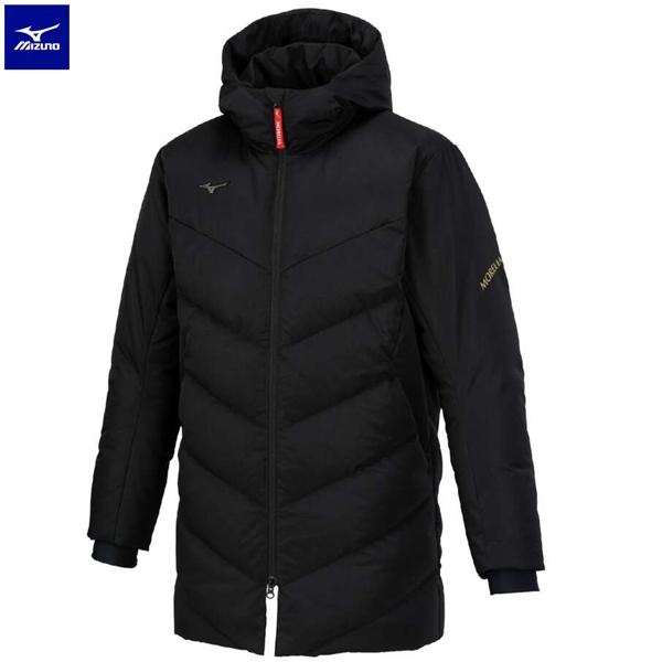 MIZUNO（ミズノ） モレリア ダウンハーフコート 大人用 サッカー
