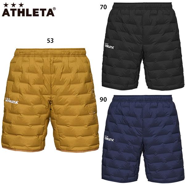 ATHLETA（アスレタ） ウルトラストレッチレイヤードダウンパンツ 大人