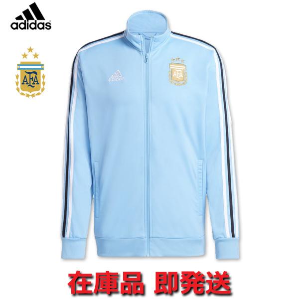 adidas（アディダス） アルゼンチン代表 DNA トラックジャケット