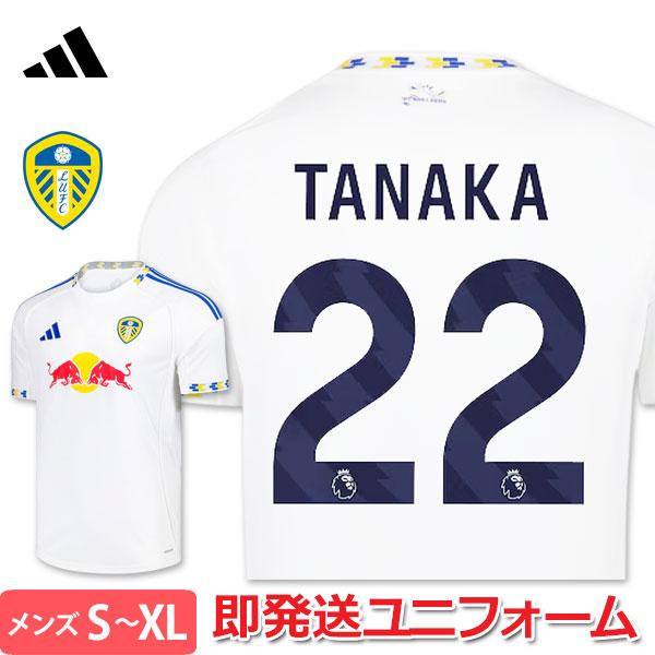 adidas（アディダス） 【日本代表公式グッズおまけ付】 リーズ