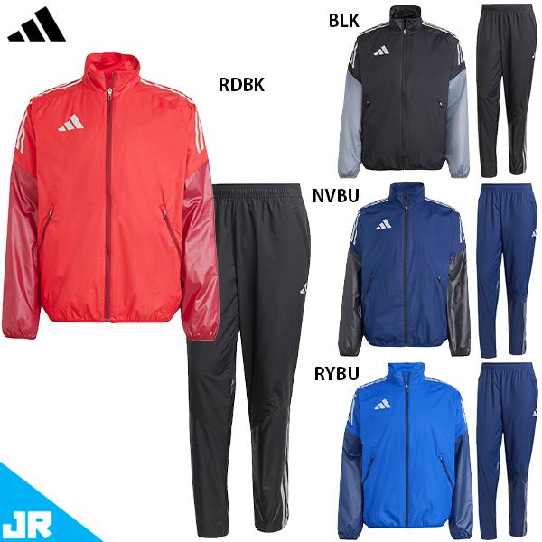 adidas（アディダス） ウインドジャケット&パンツ 大人用 サッカー