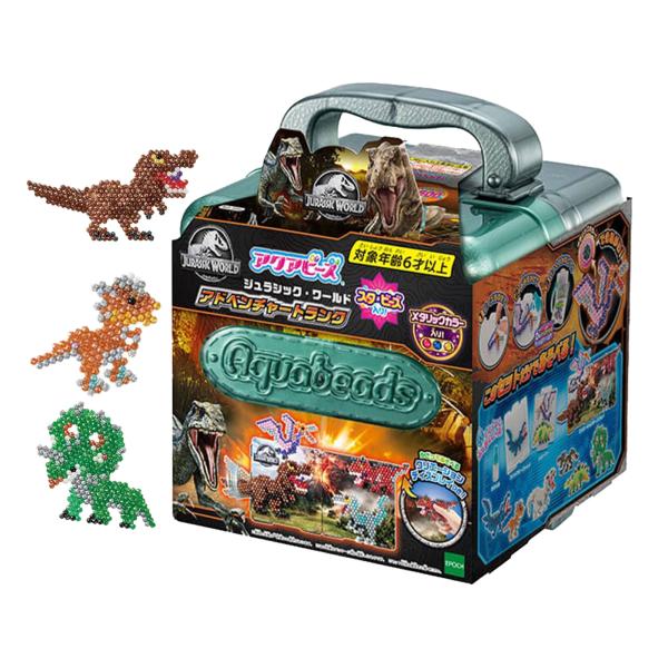 エポック社（EPOCH） ジュラシック・ワールド アドベンチャートランク