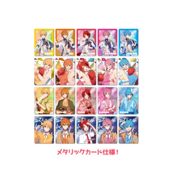 未開封1枚】 すとぷり カード くじ collection card | JChereヤフー