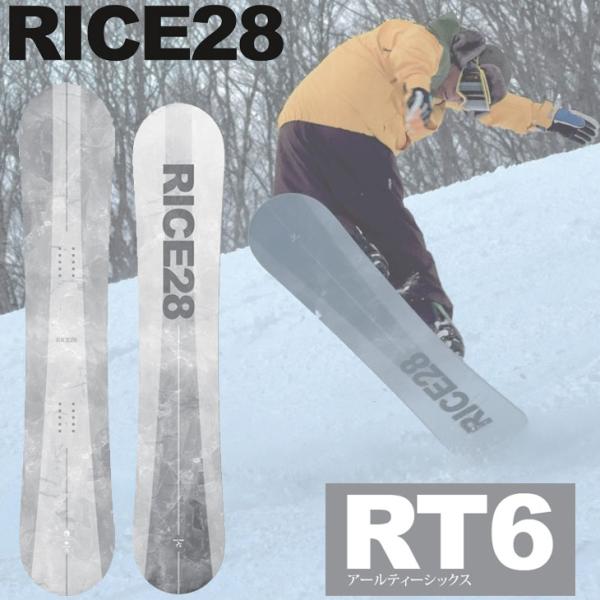 NIDECKER（ナイデッカー） 25-26 RICE28 ライス RT6 アールティー