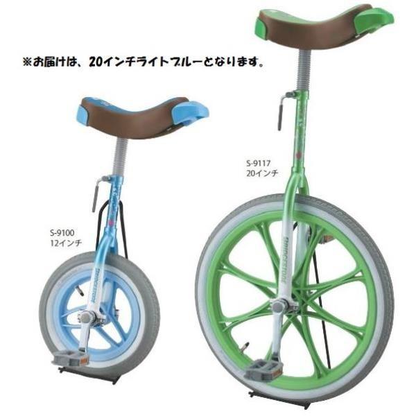 一輪車20インチ」の人気商品一覧 | 安い商品を通販サイトから探す