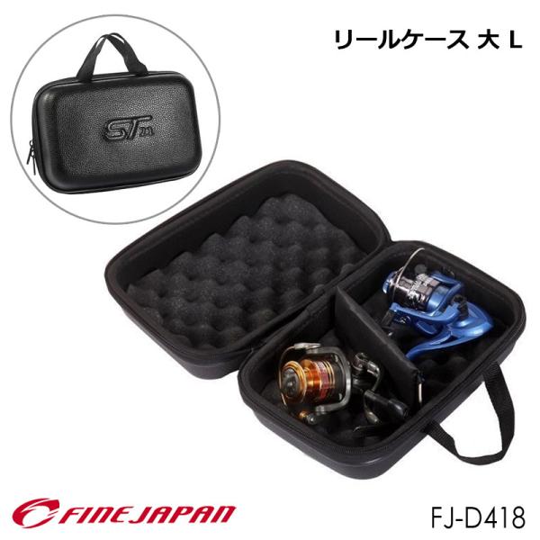 finefinefk_fj-d418l