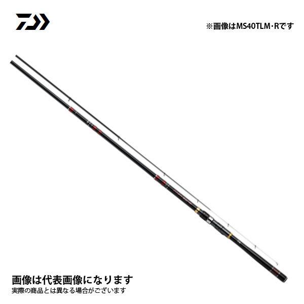 ダイワ ブラックジャックスナイパー 落し込み MS40TLM・R (ロッド