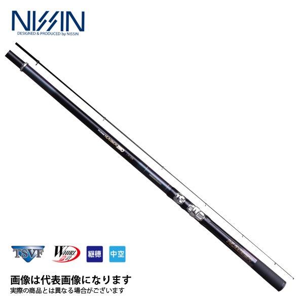 宇崎日新 プロステージ ナンバー磯 5−530遠投 大型便A 爆買