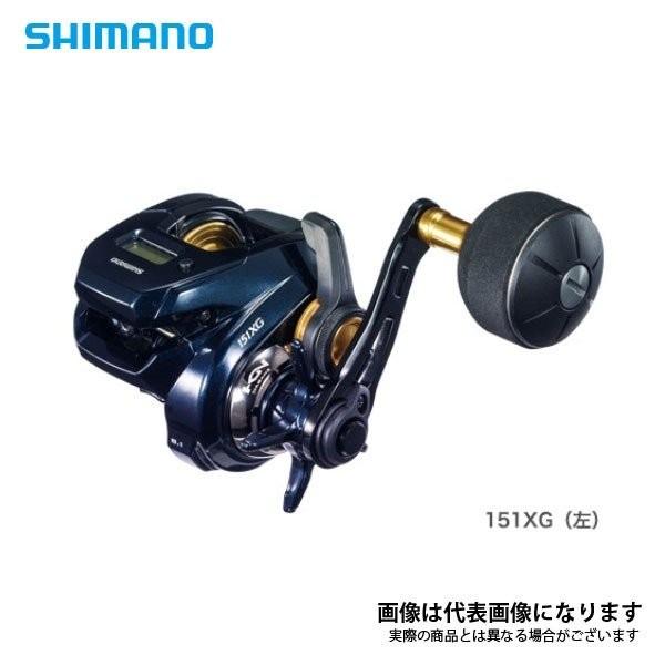 シマノ（SHIMANO） 19 グラップラー CT 151XG リール カウンター付