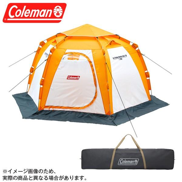 Coleman（コールマン） アイスフィッシングシェルターオート／M 3人用