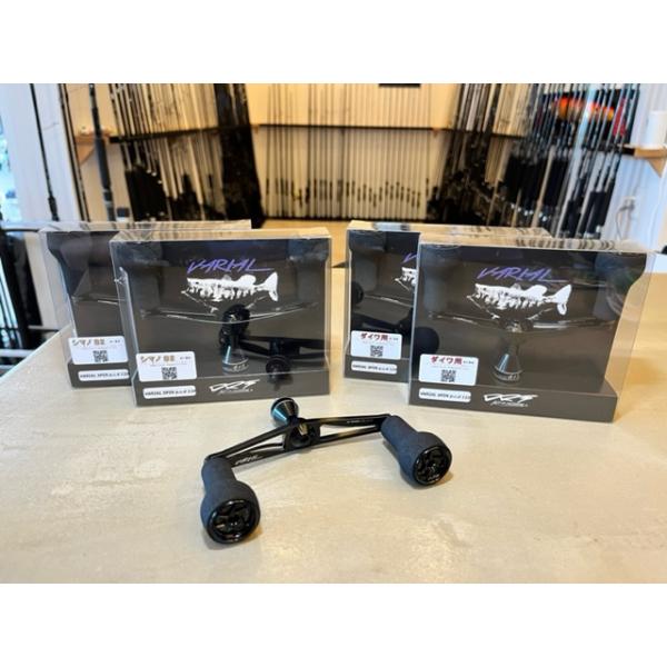 DRT シマノ用 バリアルスピン