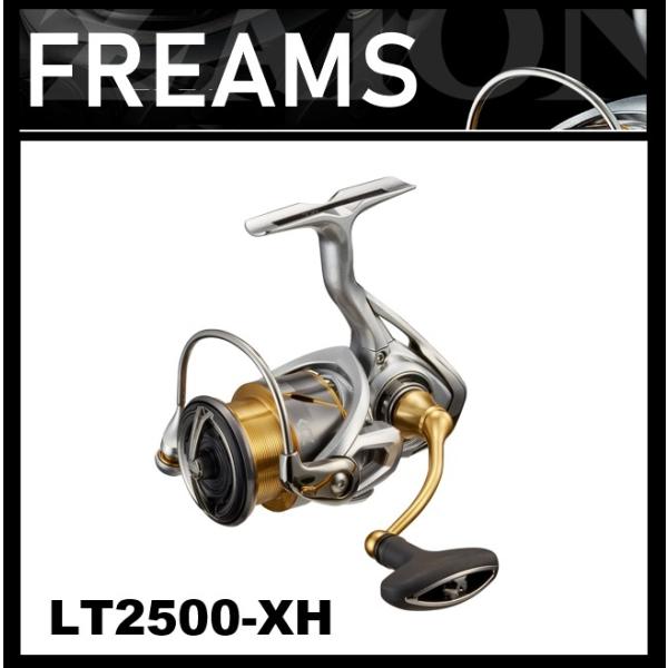 DAIWA（ダイワ） 21フリームス LT2500-XH 【糸を同時購 入で糸巻き代