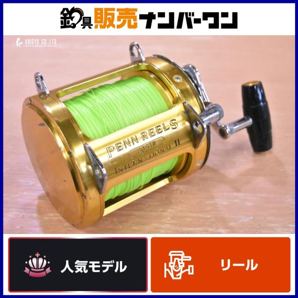 fishing-shop-kaisyo_fc067785