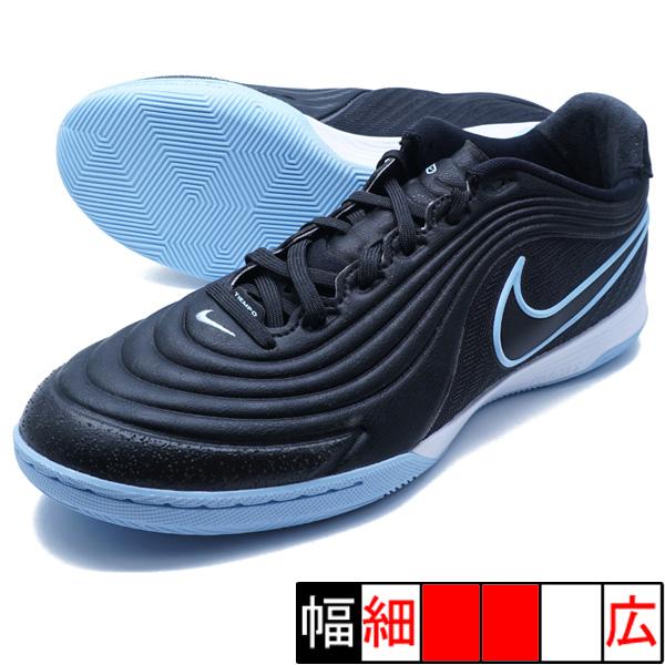 NIKE（ナイキ） ティエンポ リアクトガト IC NIKE HQ3159-040 ブラック