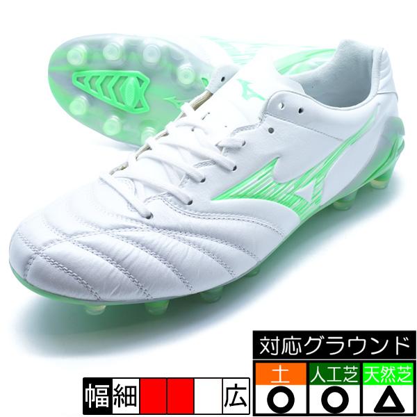 MIZUNO（ミズノ） モナルシーダネオ3 ELITE mizuno P1GA252037