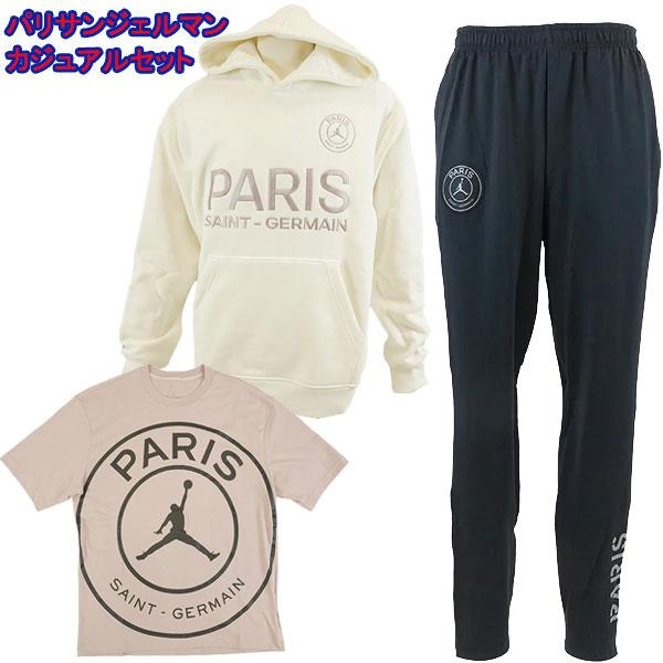 NIKE（ナイキ） パリサンジェルマン PSG カジュアルセット 2