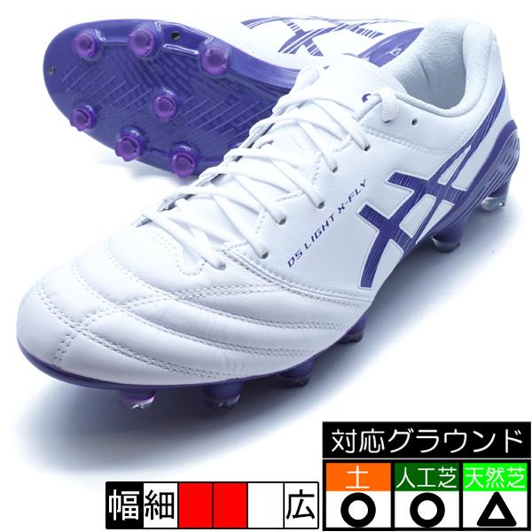 ASICS（アシックス） DS LIGHT X-FLY 5 asics 1101A047-104 ホワイト