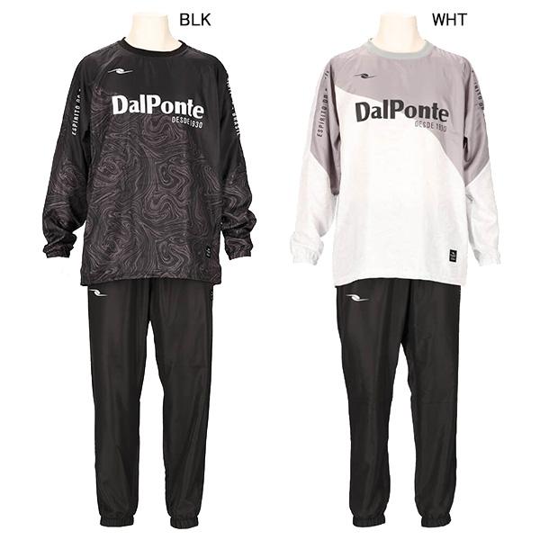 DALPONTE（ダウポンチ） 昇華ピステシャツ上下セット DPZ0419 サッカー