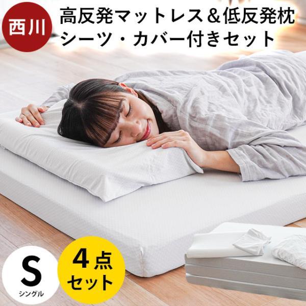 futon_1sb-ad02015081