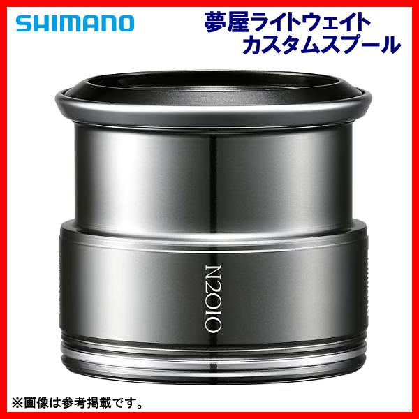 シマノ（SHIMANO） (取寄せ 4月末頃メーカー生産予定) 23 夢屋ライト