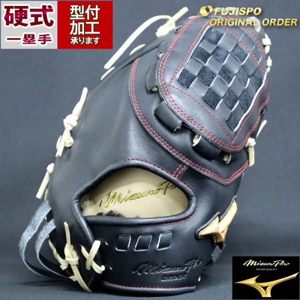 fujispo_mp24060920080c623110