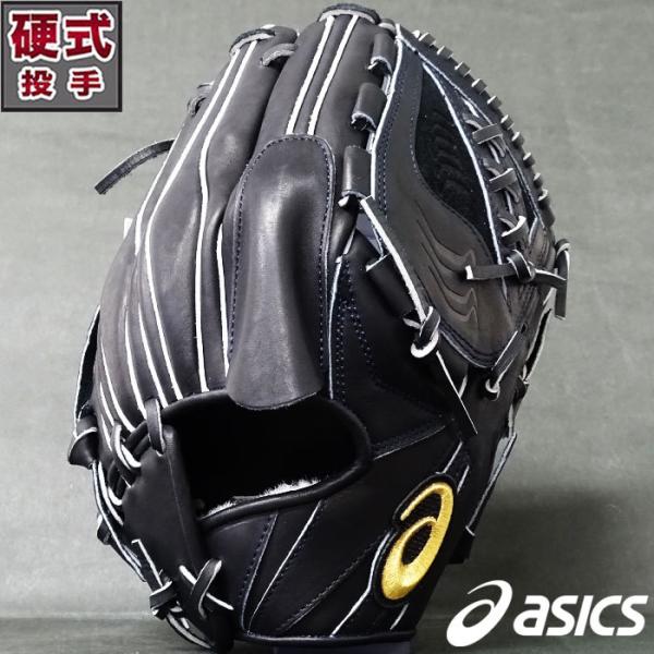 限定 ゴールドステージ 硬式 グラブ 大谷翔平モデル 投手 アシックス