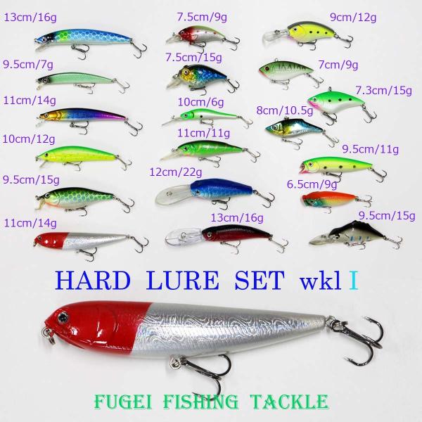 訳有 ルアー セット バス釣り ハードルアー 19個 Y12wkl19I バス釣り