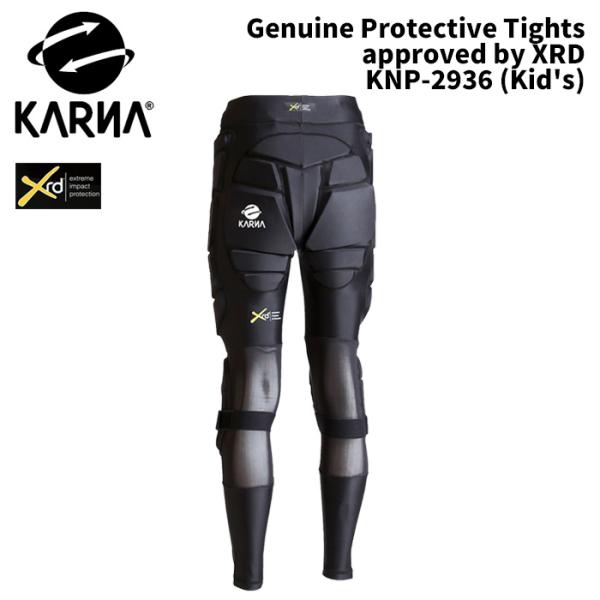 KARNA カルナ プロテクター Genuine Protective Tights approved by