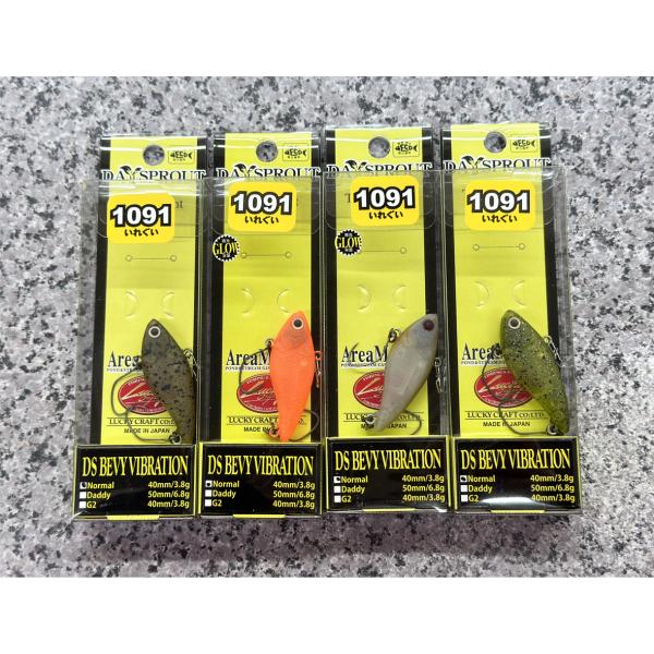 DAYSPROUT（ディスプラウト） DSベビーバイブ40 【1091カラー】 : ふる