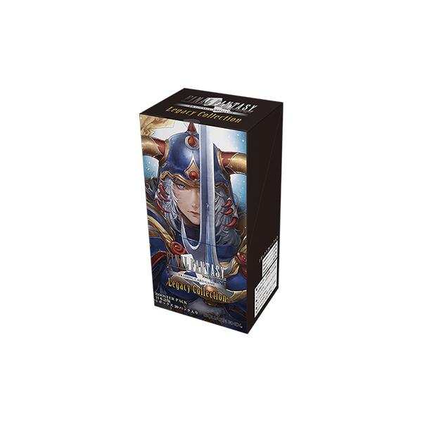ホビージャパン（HobbyJAPAN） FFTCG ブースターパック レガシー