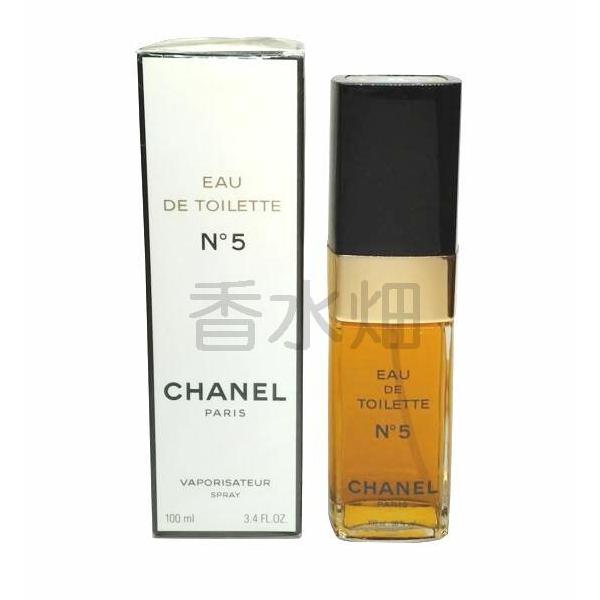 kousuibatake1_3145891054606