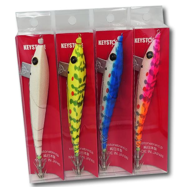 keystone-ds_haifukuset