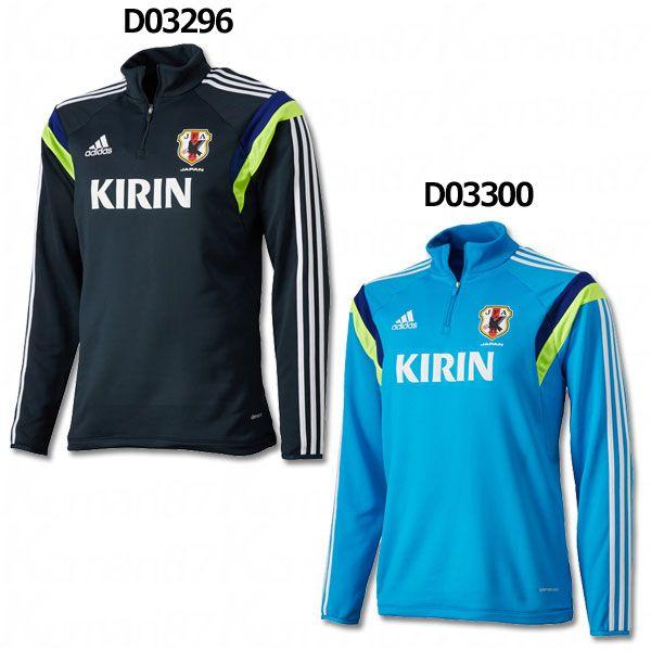 adidas（アディダス） 日本代表 2014 Condivo14 長袖トレーニング